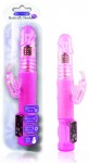 Butterfly Stroker Mini Pink